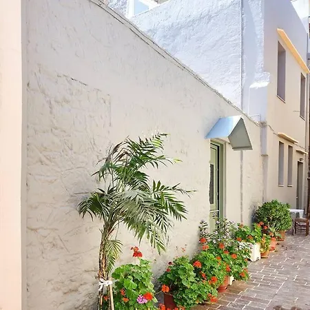 Centrally Yours: Spacious House In The Center * חאניה